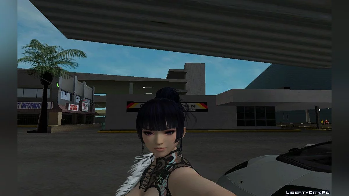 DOAXVV Nyotengu Phantom Black Dragon / GTA San Andreas