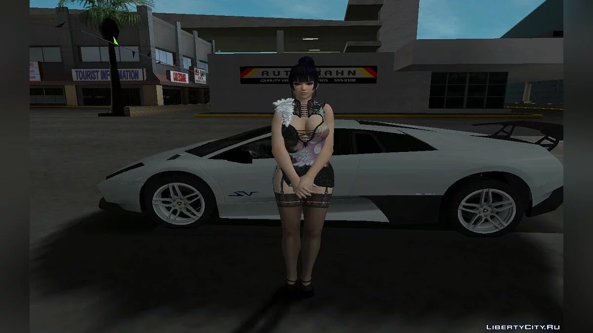 DOAXVV Nyotengu Phantom Black Dragon / GTA San Andreas