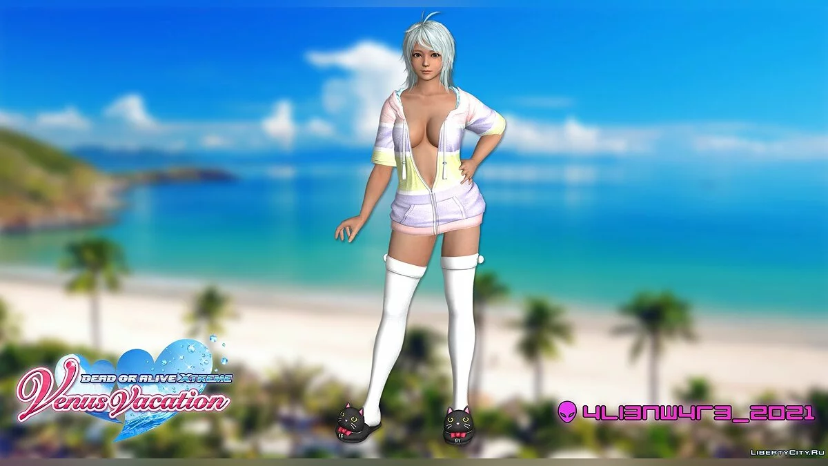 DOAXVV Patty Loose Fluffy Parka / GTA San Andreas