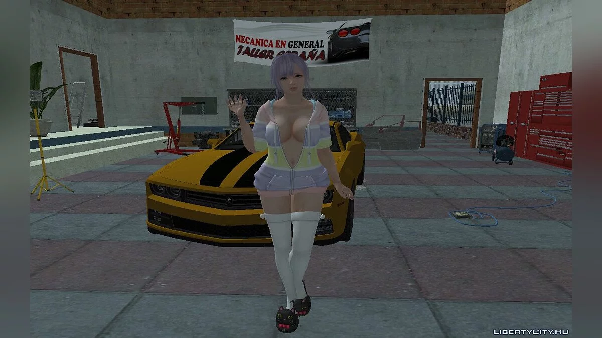 Фиона  (Свободная и пушистая парка) / GTA San Andreas