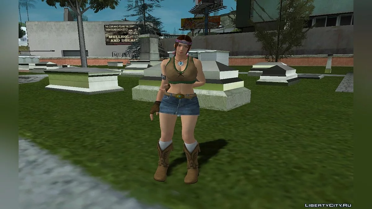 Юлия Чанг в классическом наряде  / GTA San Andreas