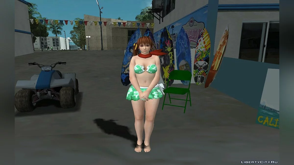 Касуми в купальнике / GTA San Andreas