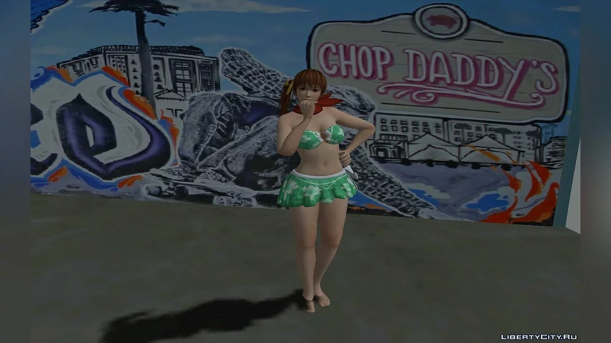 Касуми в купальнике / GTA San Andreas