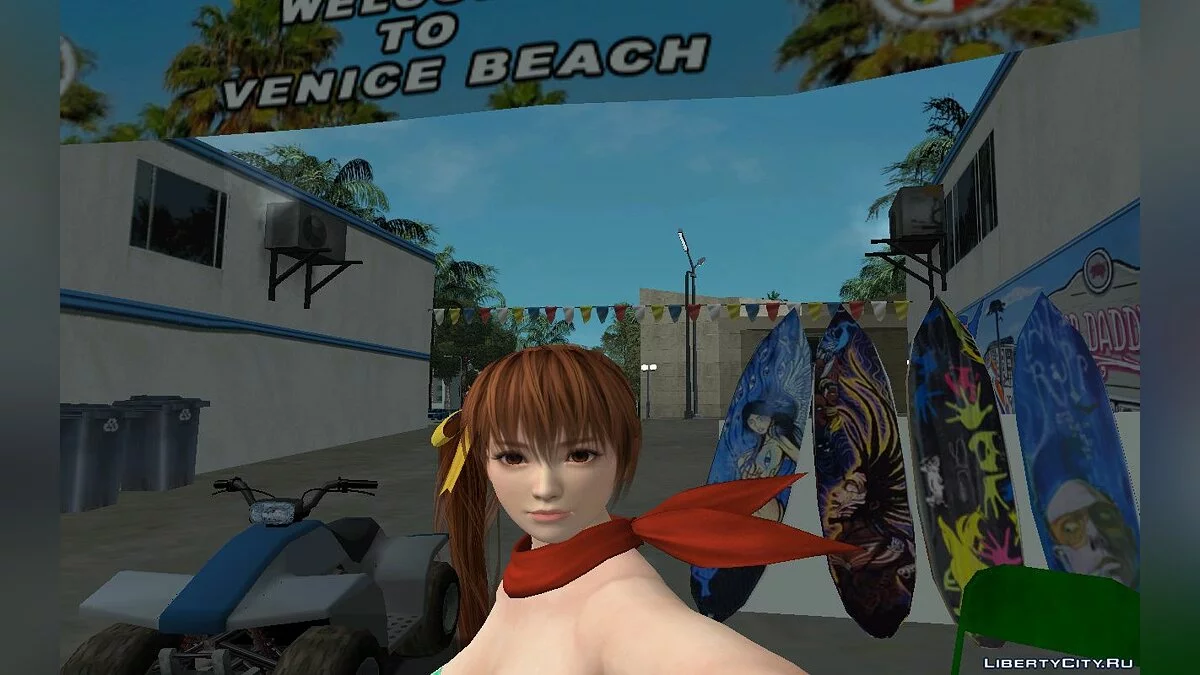 Касуми в купальнике / GTA San Andreas