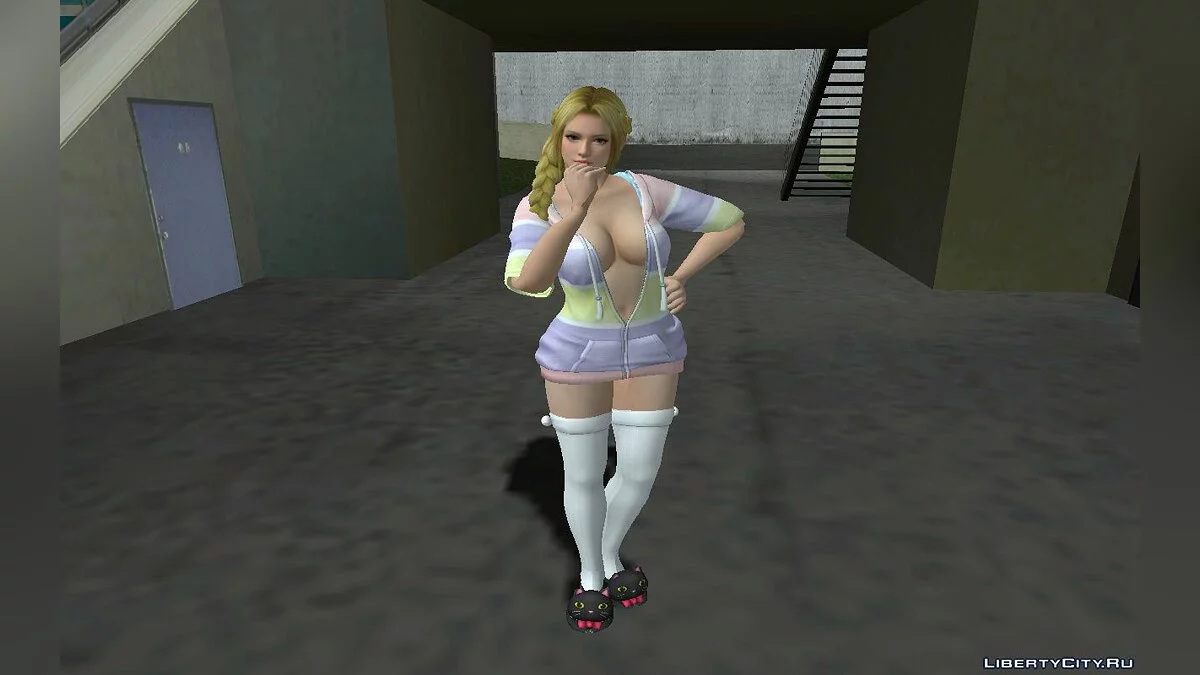 Хелена Дуглас (Свободная и пушистая парка) / GTA San Andreas