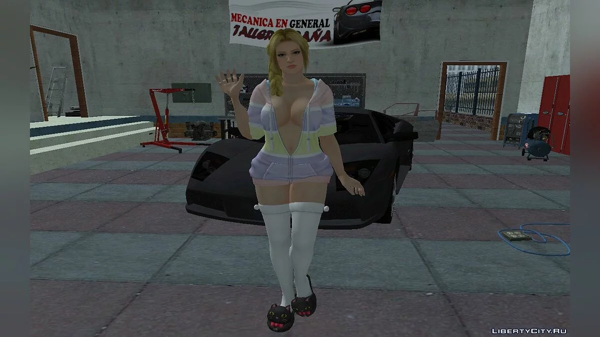 Хелена Дуглас (Свободная и пушистая парка) / GTA San Andreas
