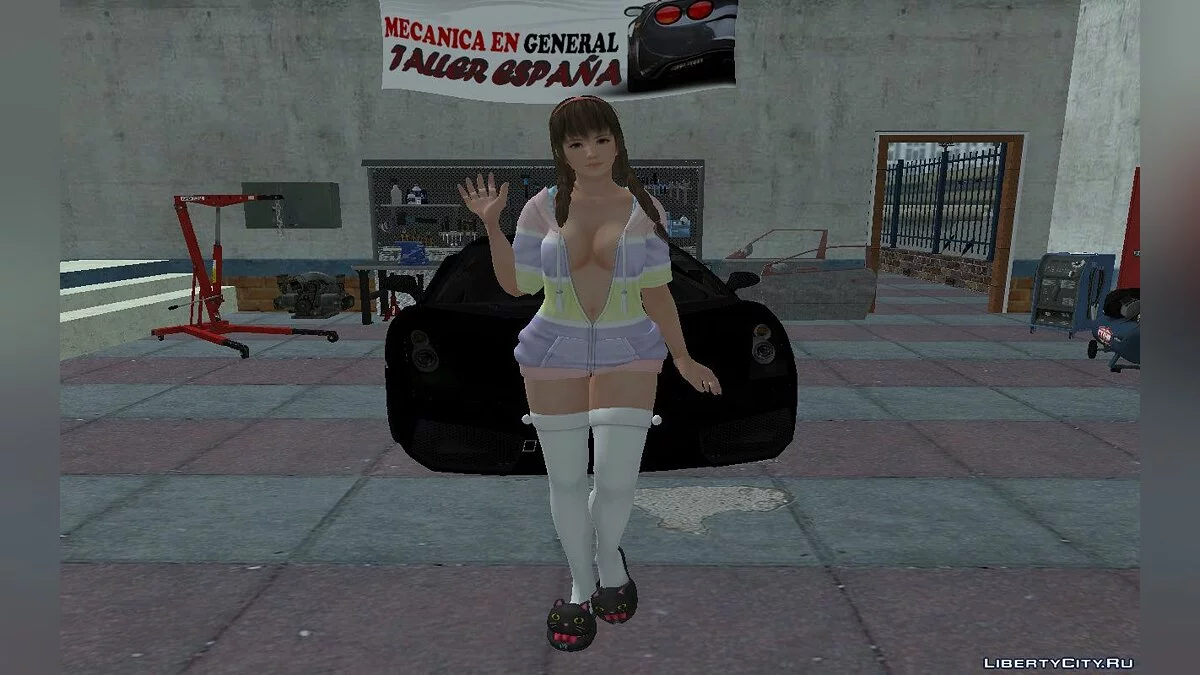 Хитоми (Свободная и пушистая парка) / GTA San Andreas
