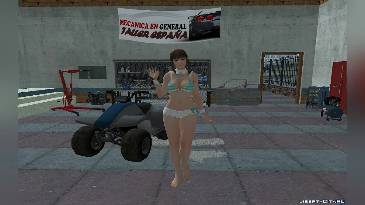 Хитоми в купальнике / GTA San Andreas