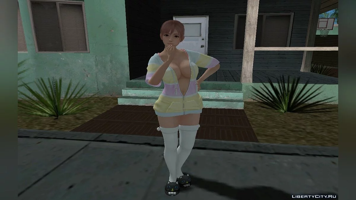 Хонока (Свободная и пушистая парка) / GTA San Andreas