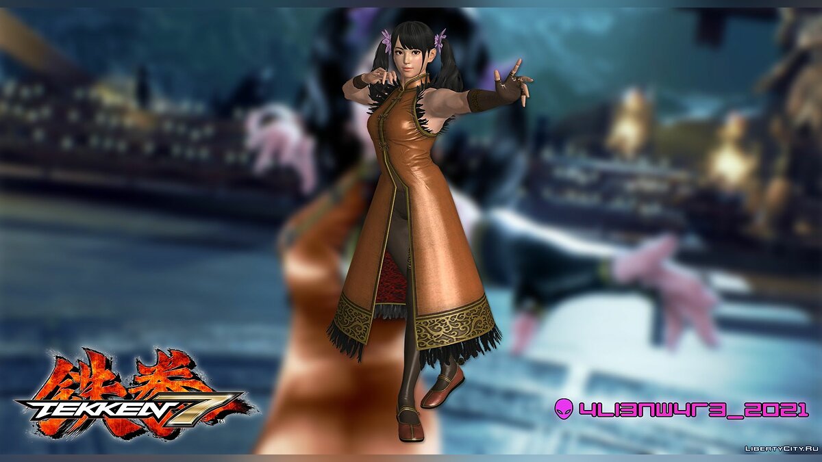 Tekken 7 ling xiaoyu default для gta san andreas