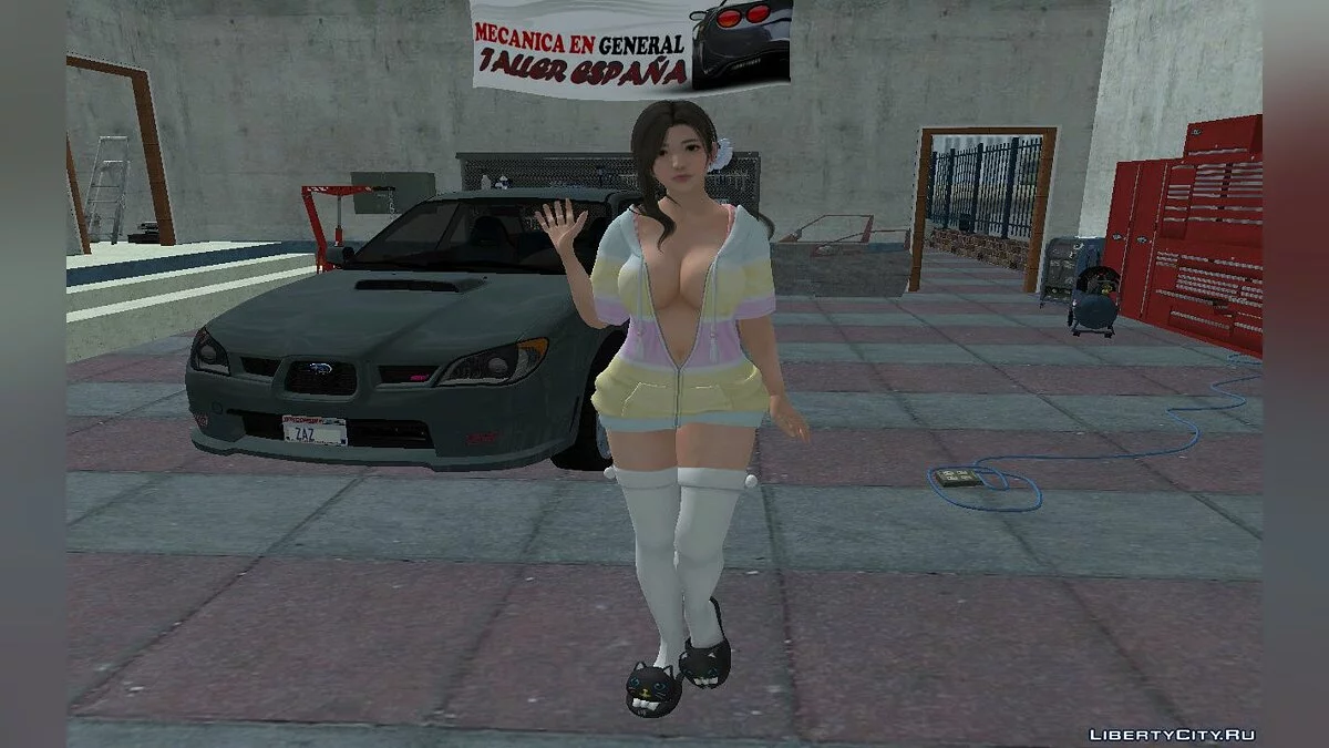 Саюри (Сводная и пушистая парка) / GTA San Andreas