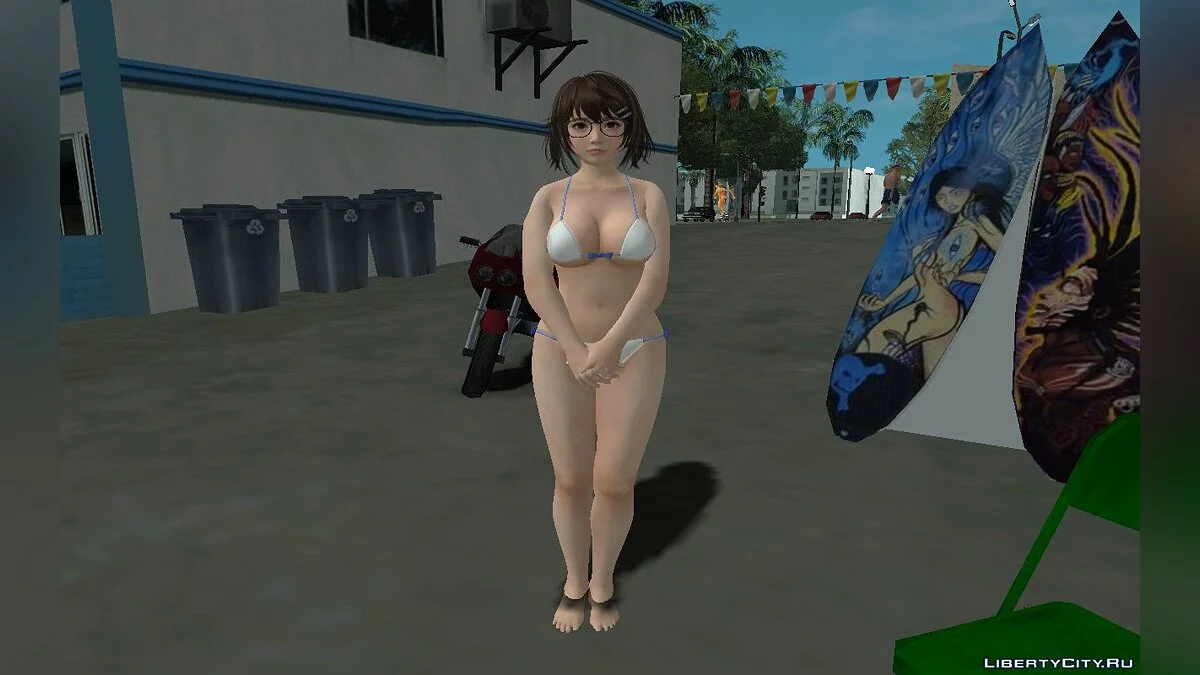 Цукуши - День Валентина / GTA San Andreas