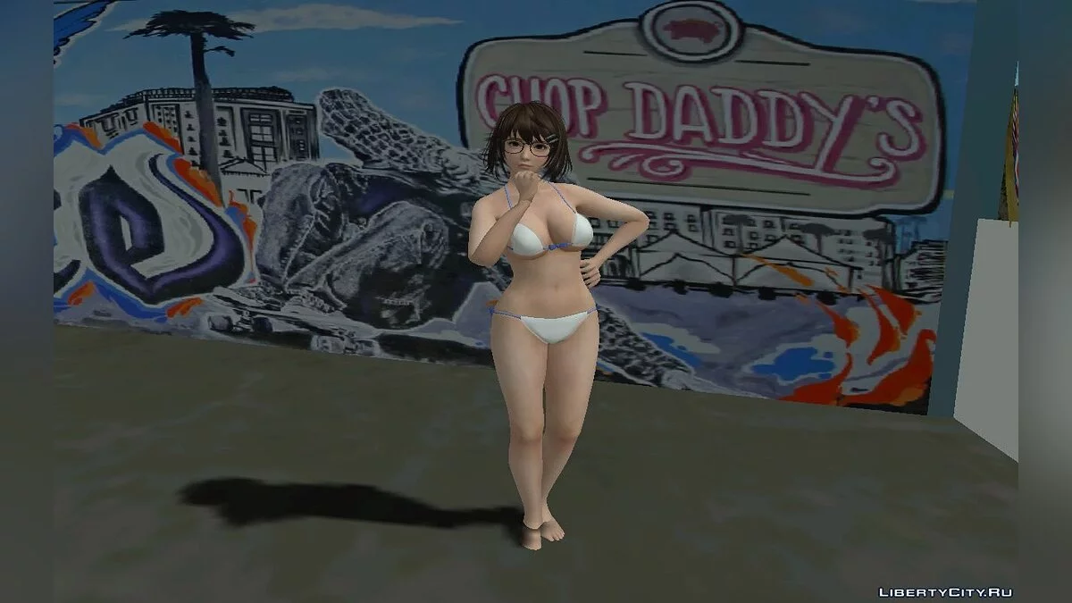 Цукуши - День Валентина / GTA San Andreas