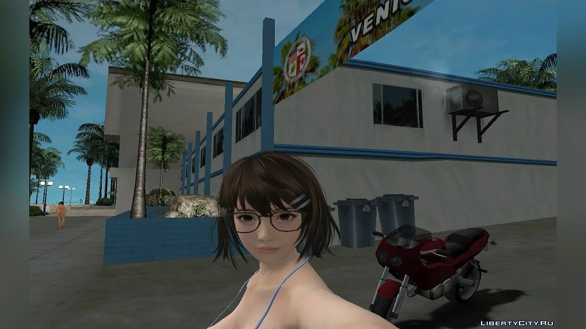 Цукуши - День Валентина / GTA San Andreas