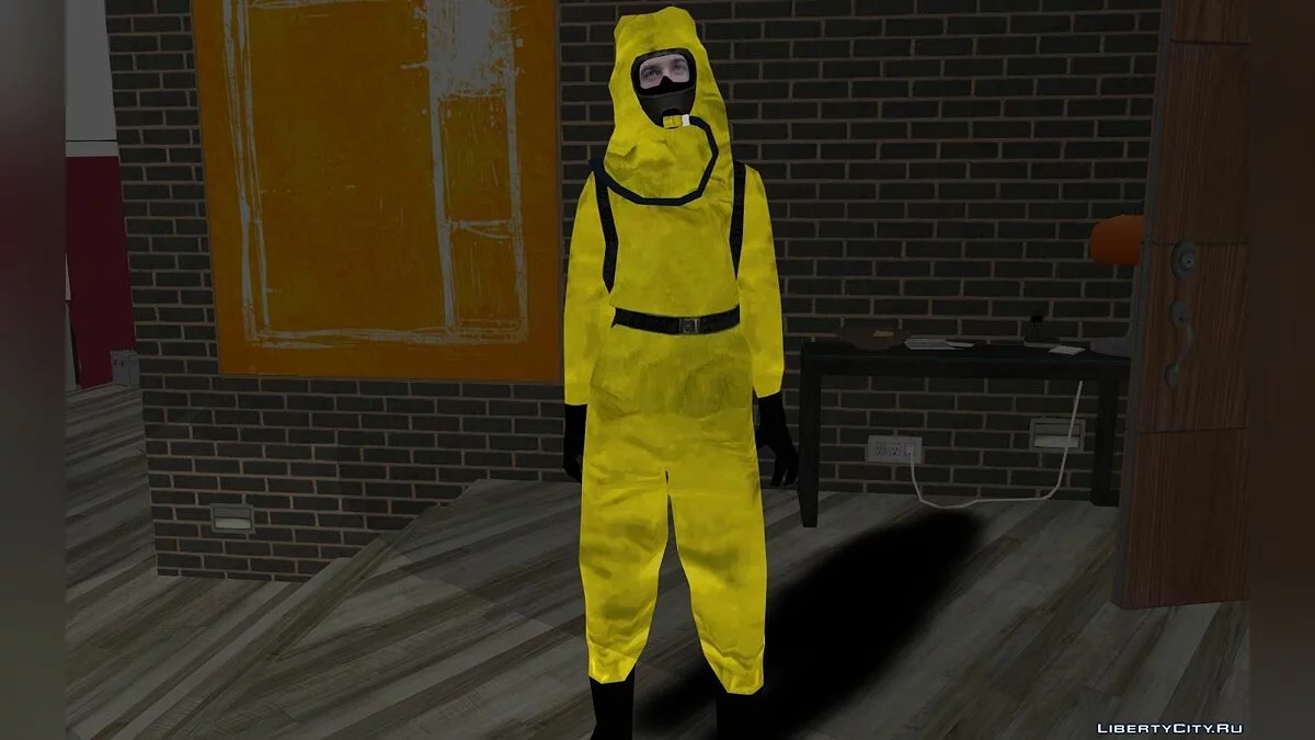 Химический комбинезон  / GTA San Andreas