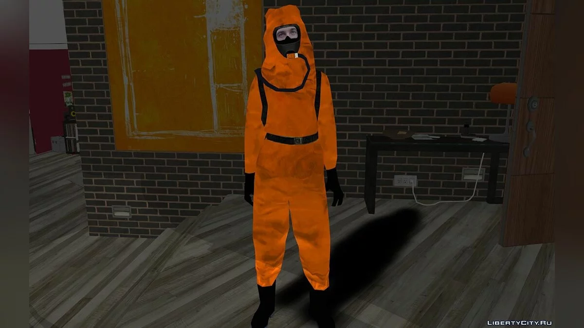 Химический комбинезон  / GTA San Andreas