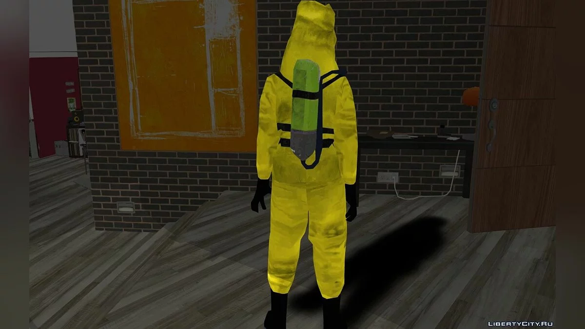 Химический комбинезон  / GTA San Andreas