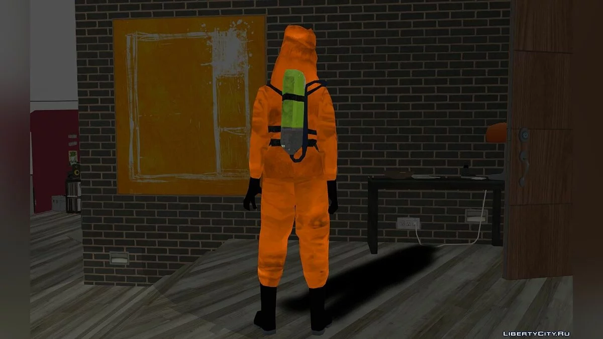 Химический комбинезон  / GTA San Andreas