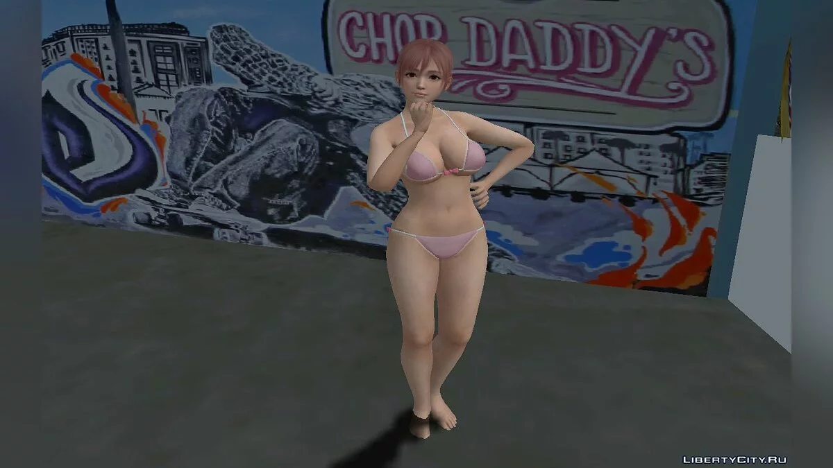 Хонока - День Валентина / GTA San Andreas