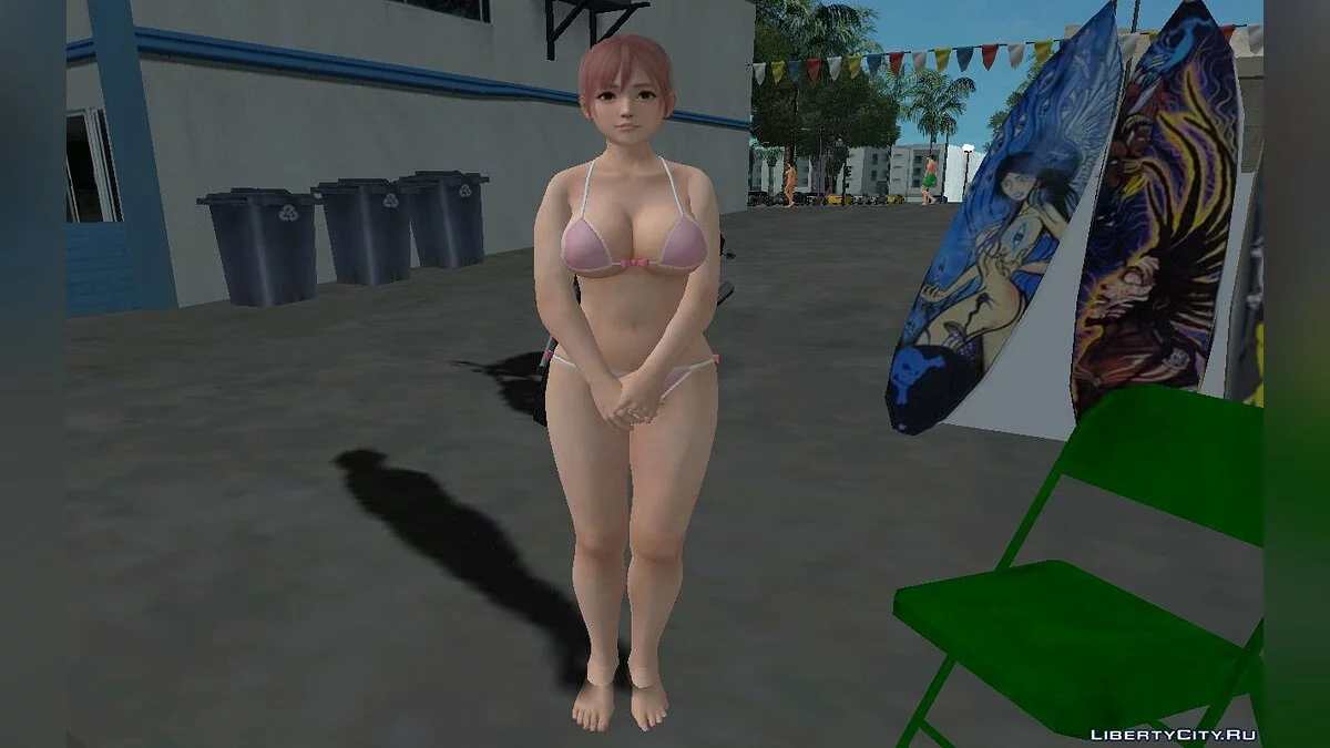 Хонока - День Валентина / GTA San Andreas