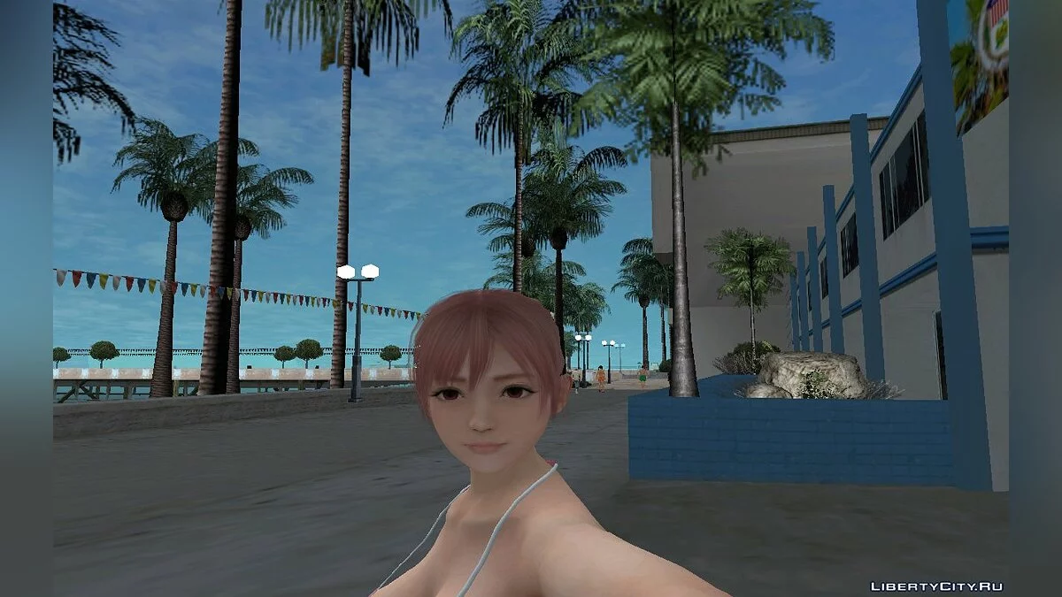 Хонока - День Валентина / GTA San Andreas