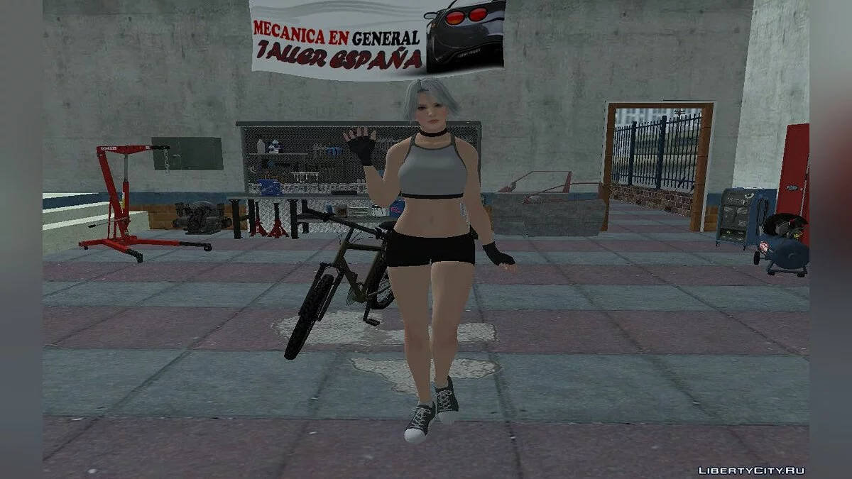 Кристи в тренировочной одежде / GTA San Andreas
