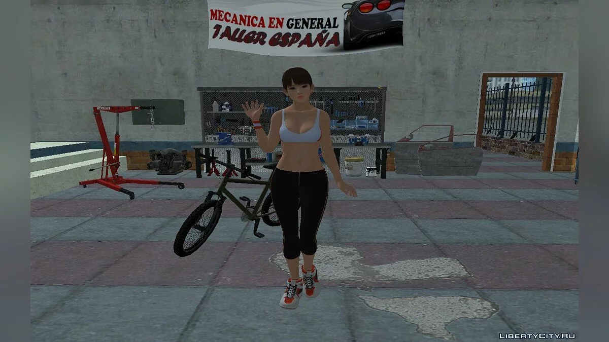Лей-Фанг в тренировочной одежде  / GTA San Andreas