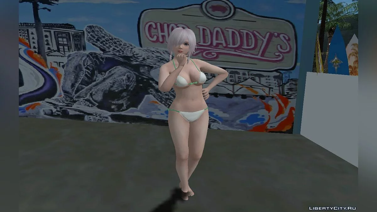 Луна - День Валентина  / GTA San Andreas