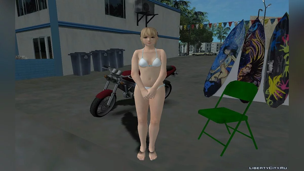 Мэри Роуз - День Валентина / GTA San Andreas