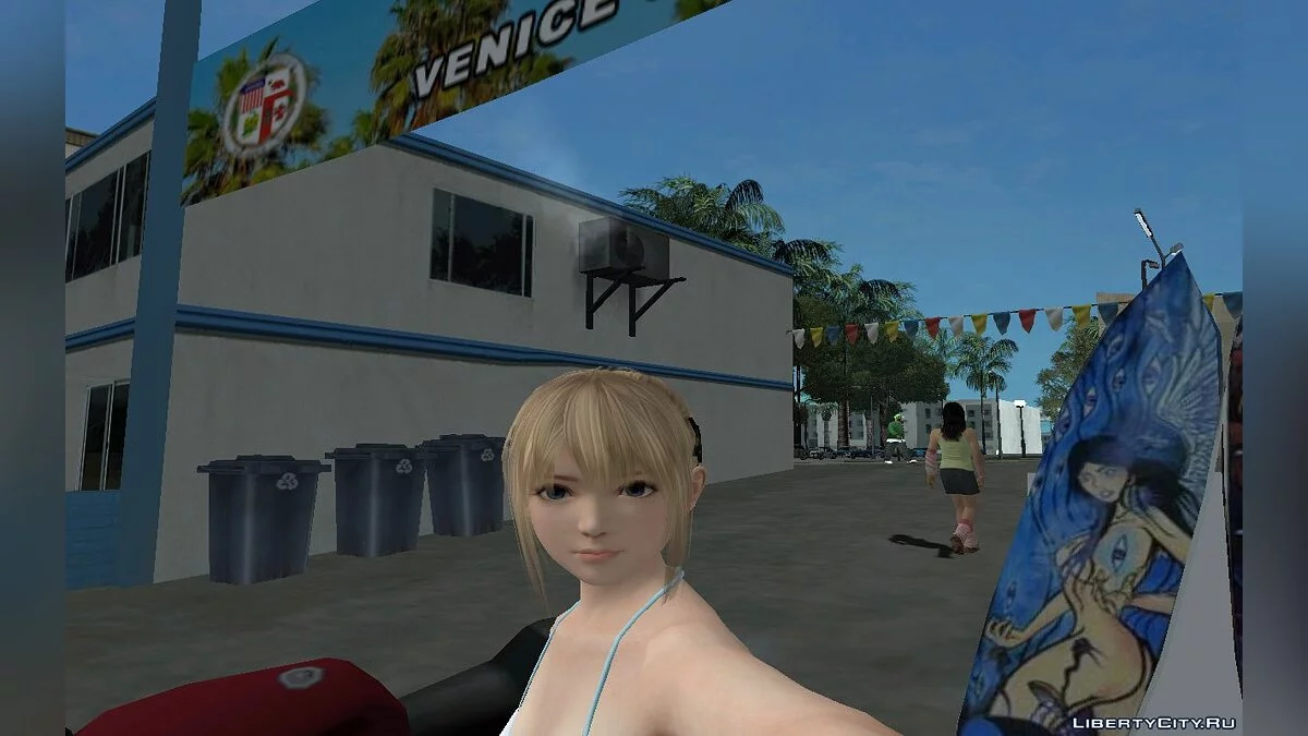 Мэри Роуз - День Валентина / GTA San Andreas