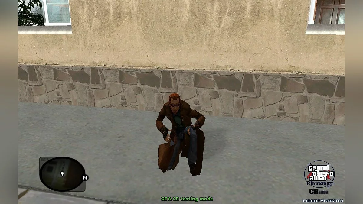 Postal dude (BMP Postal 3) / GTA San Andreas