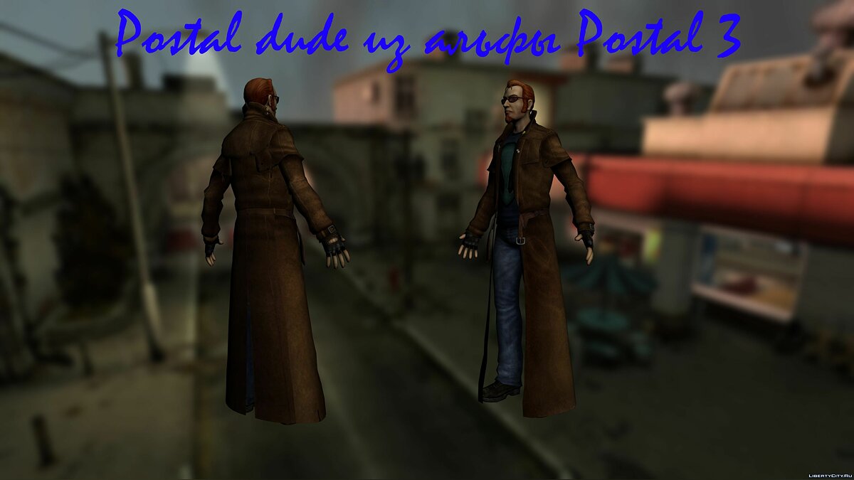 Скачать Postal dude (BMP Postal 3) для GTA San Andreas