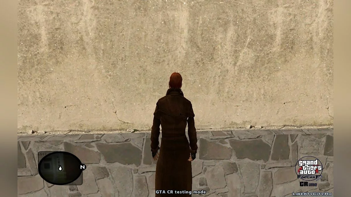 Postal dude (BMP Postal 3) / GTA San Andreas
