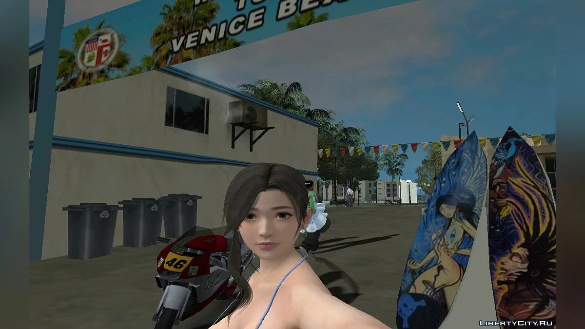 Саюри - День Валентина / GTA San Andreas