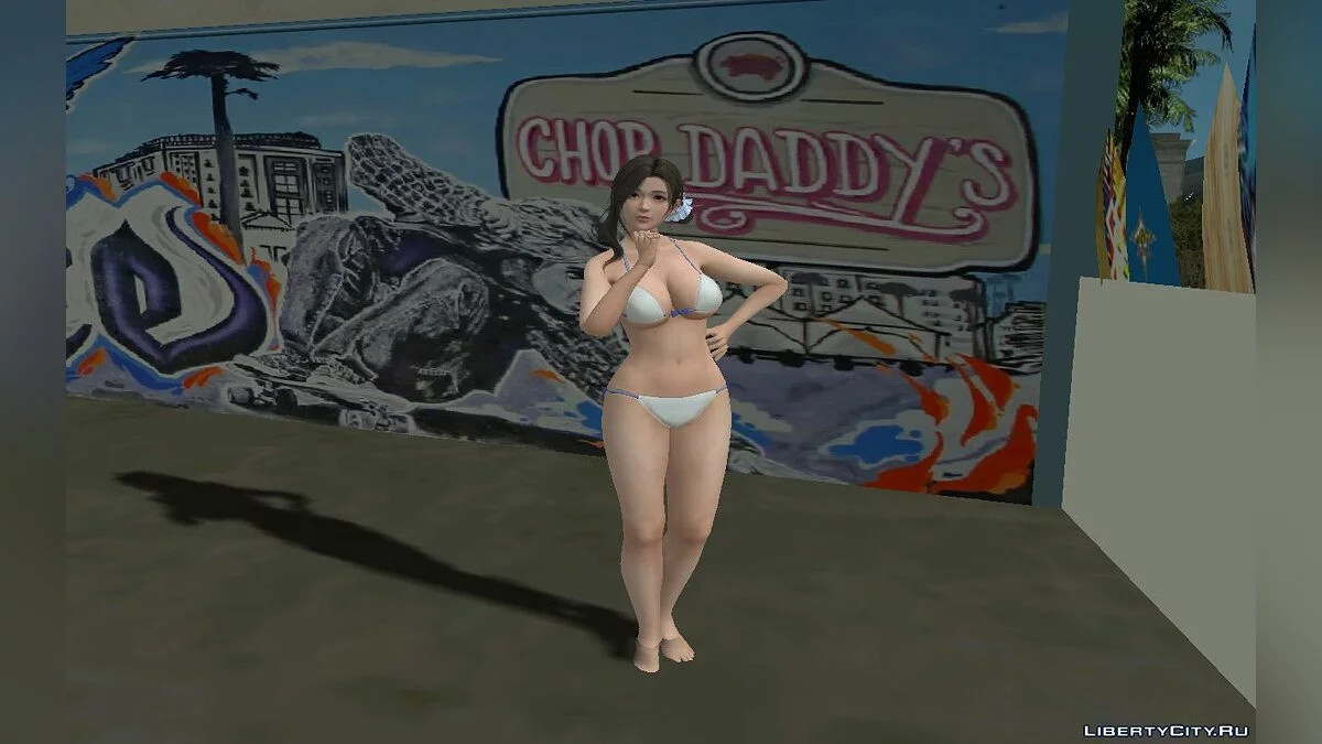 Саюри - День Валентина / GTA San Andreas