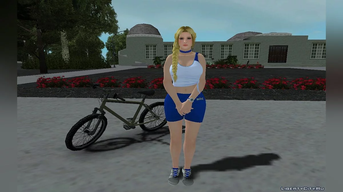 Хелена Дуглас в тренировочной одежде / GTA San Andreas