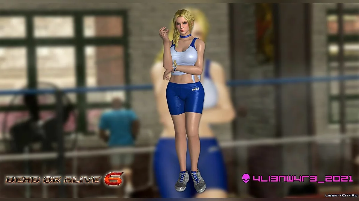Хелена Дуглас в тренировочной одежде / GTA San Andreas