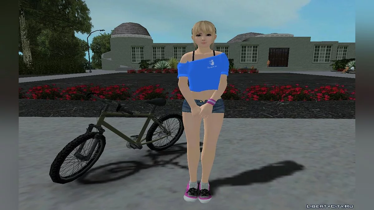 Мэри Роуз в тренировочном наряде / GTA San Andreas