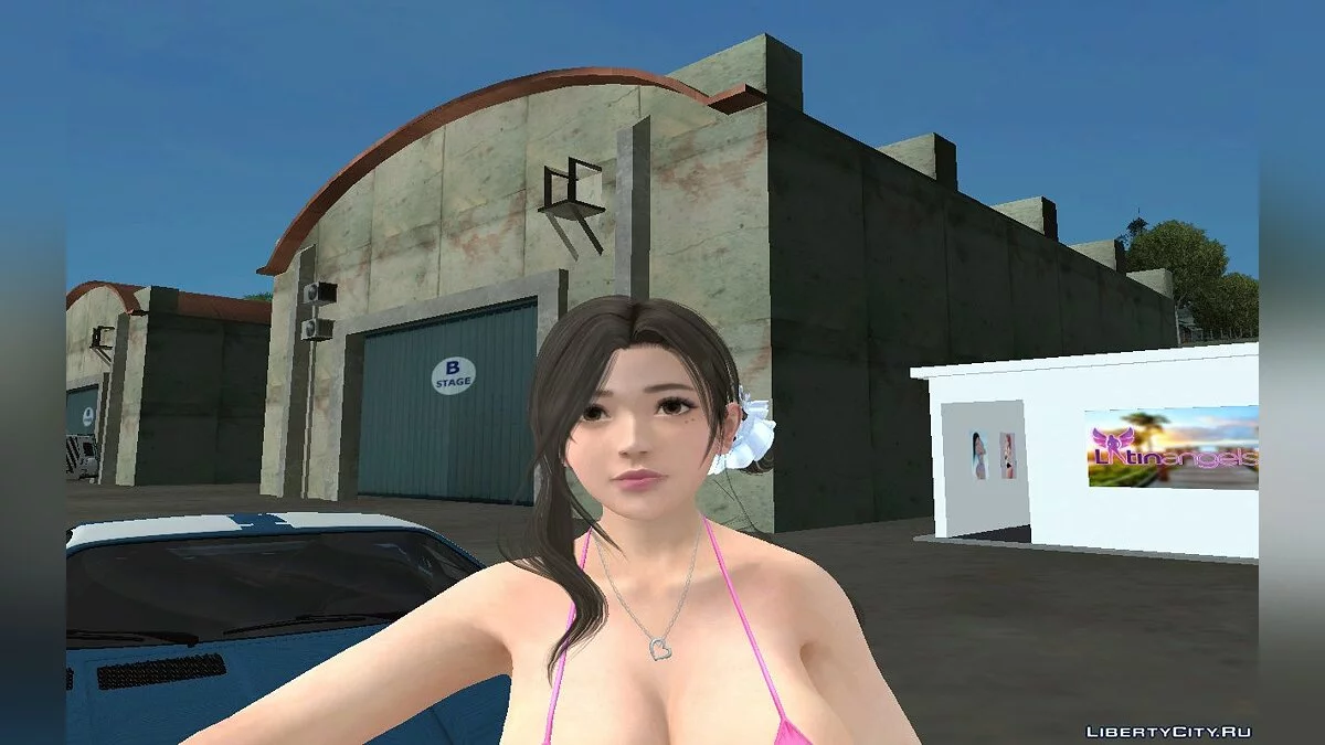 Sayuri Popping Chaps / GTA San Andreas