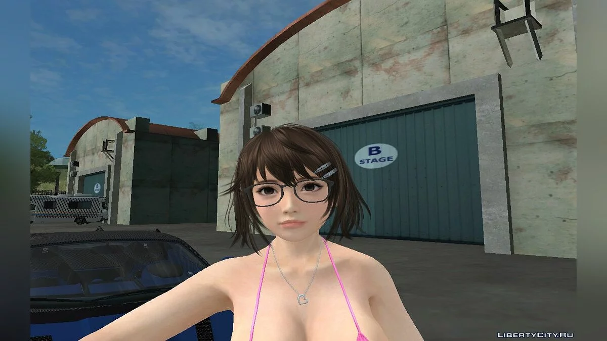 Tsukushi Popping Chaps / GTA San Andreas