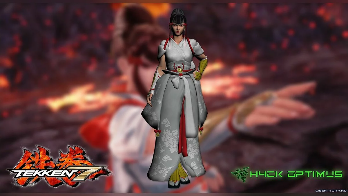 Кадзуми Мисима из Tekken 7 / GTA San Andreas