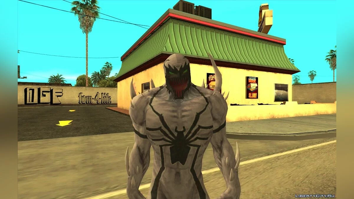 Анти-Веном / GTA San Andreas