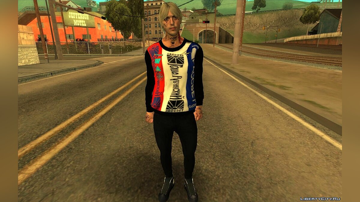 Скачать Lil Peep V2 для GTA San Andreas