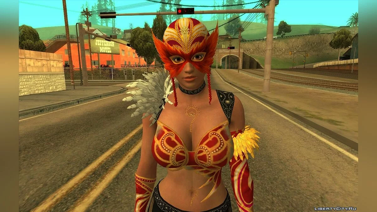 Лиза - Вечеринка / GTA San Andreas