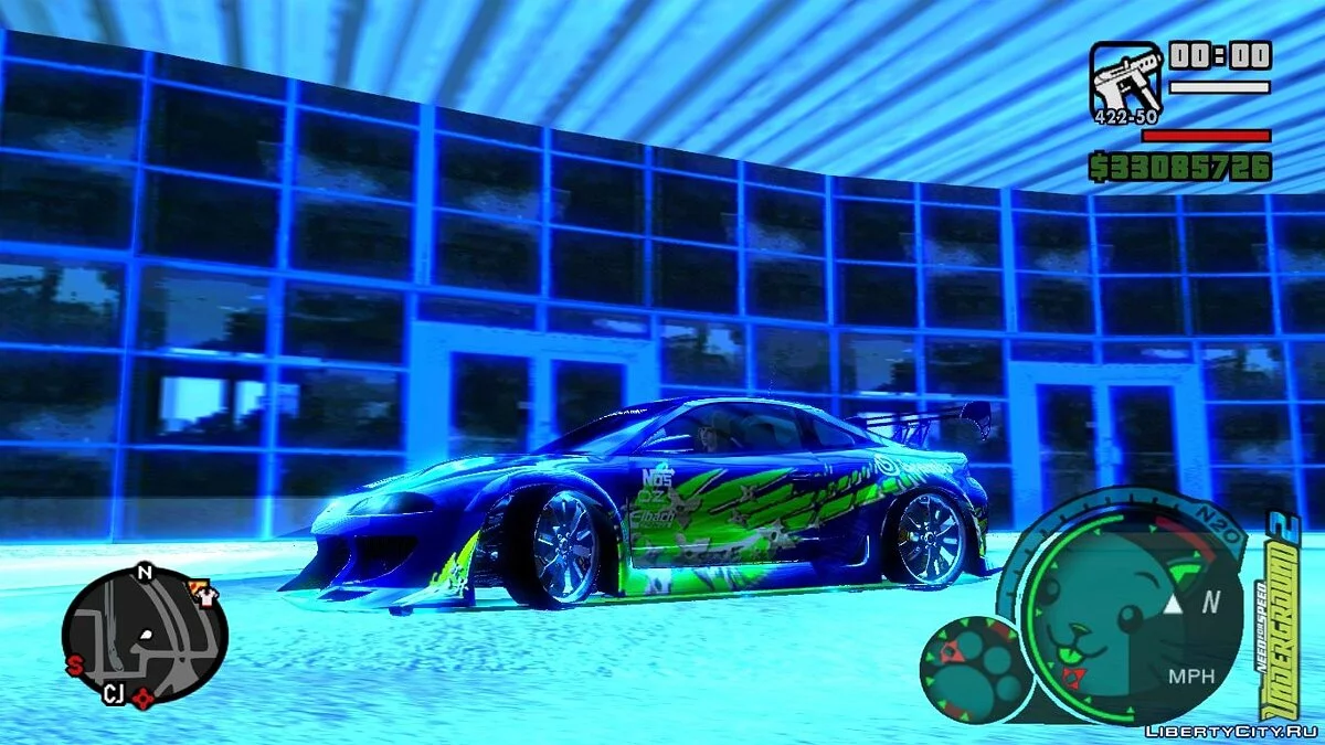 Melissa From NFSU / GTA San Andreas