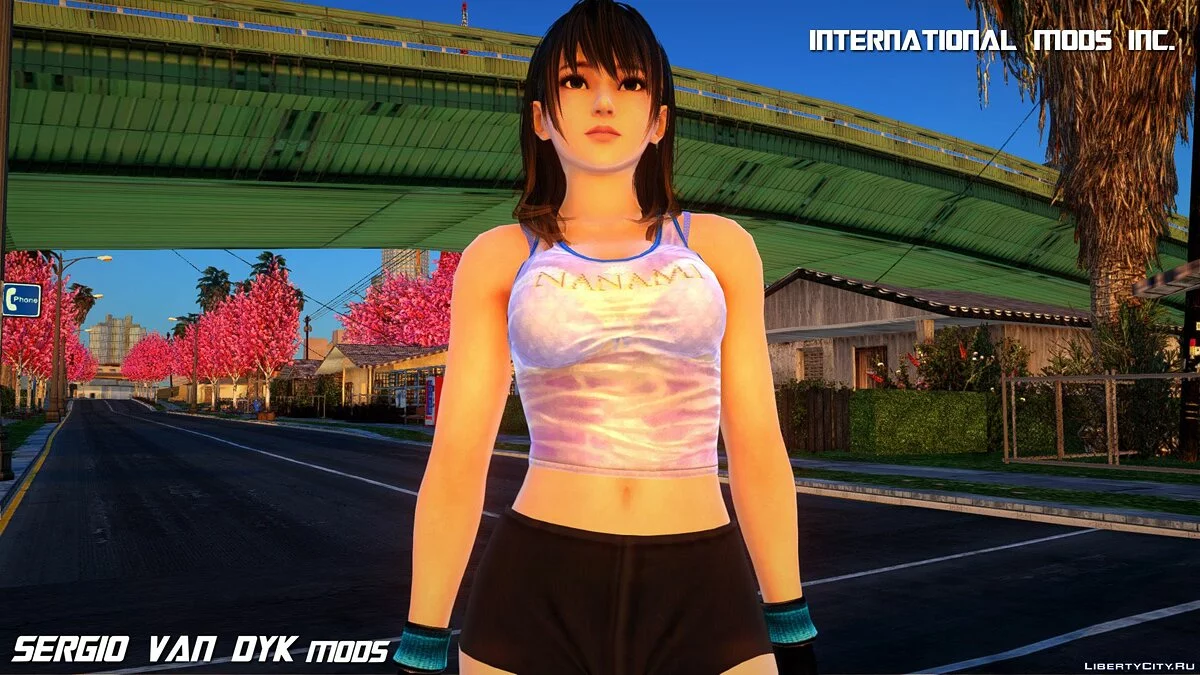 Нанами в спортивной одежде / GTA San Andreas