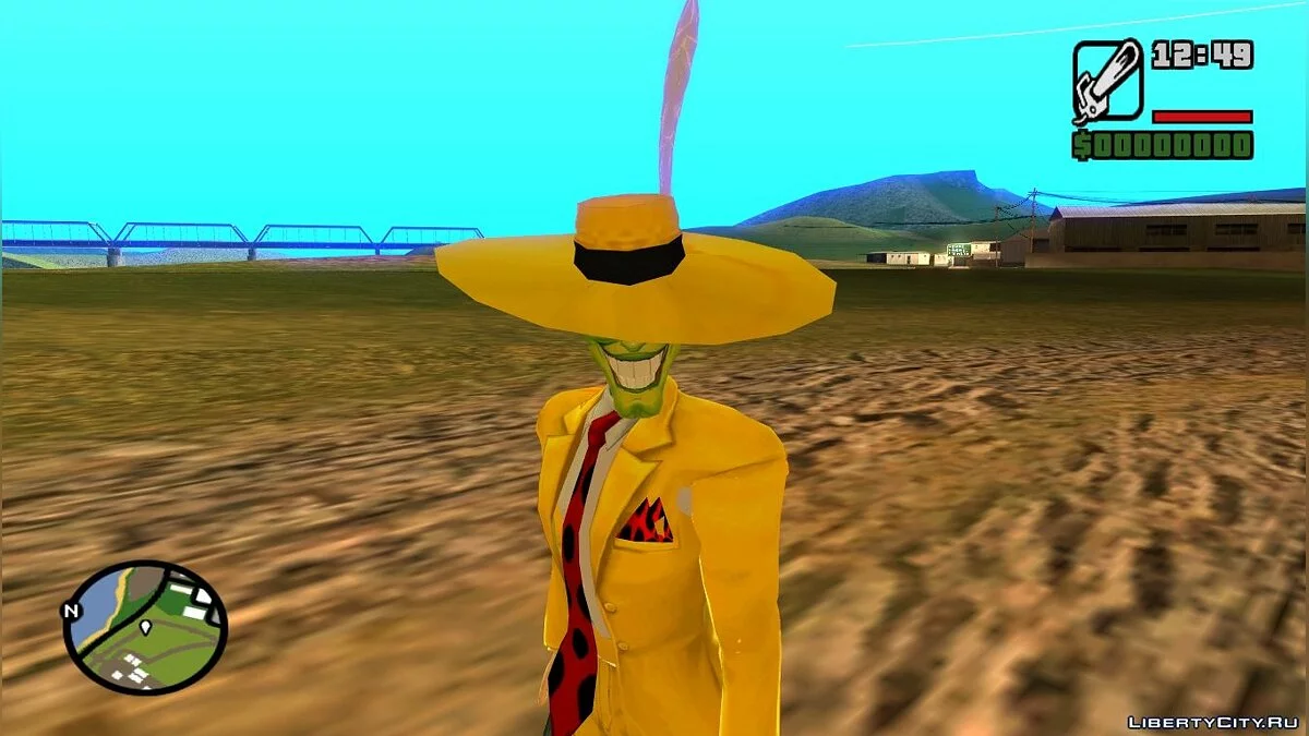 The Mask Animated Series / GTA San Andreas