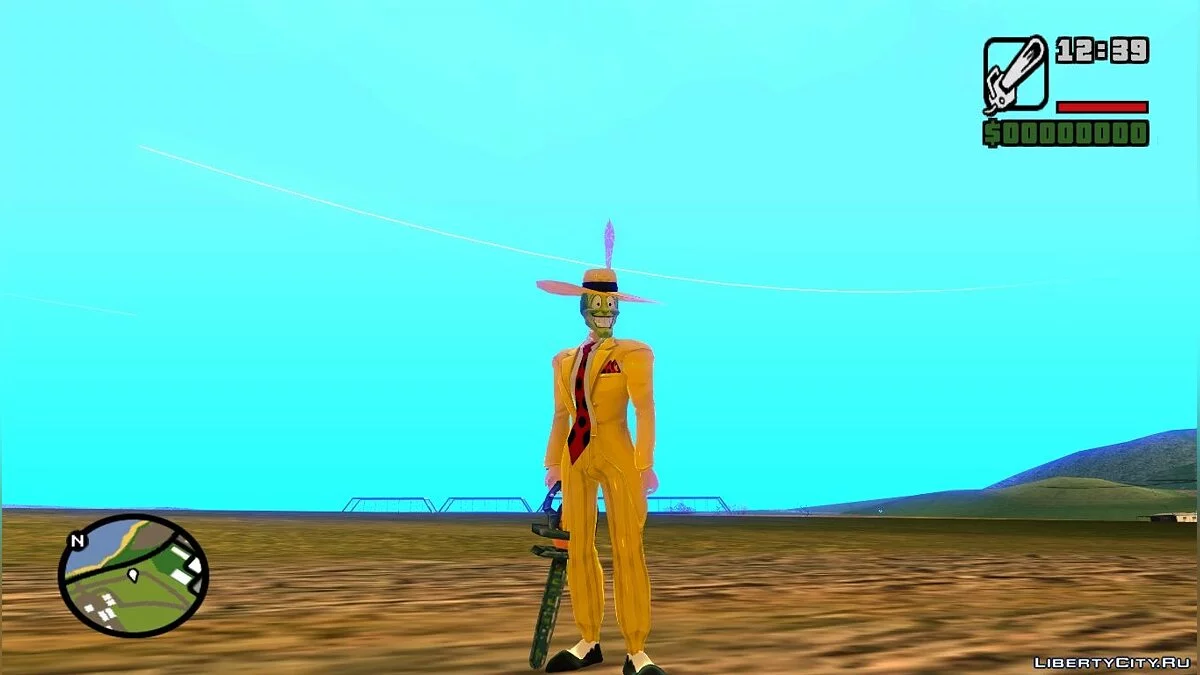 The Mask Animated Series / GTA San Andreas