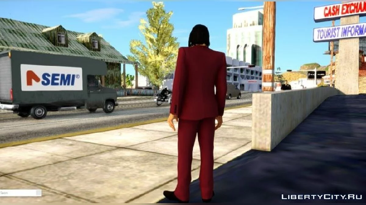Акира Нишикияма - Yakuza 0 / GTA San Andreas