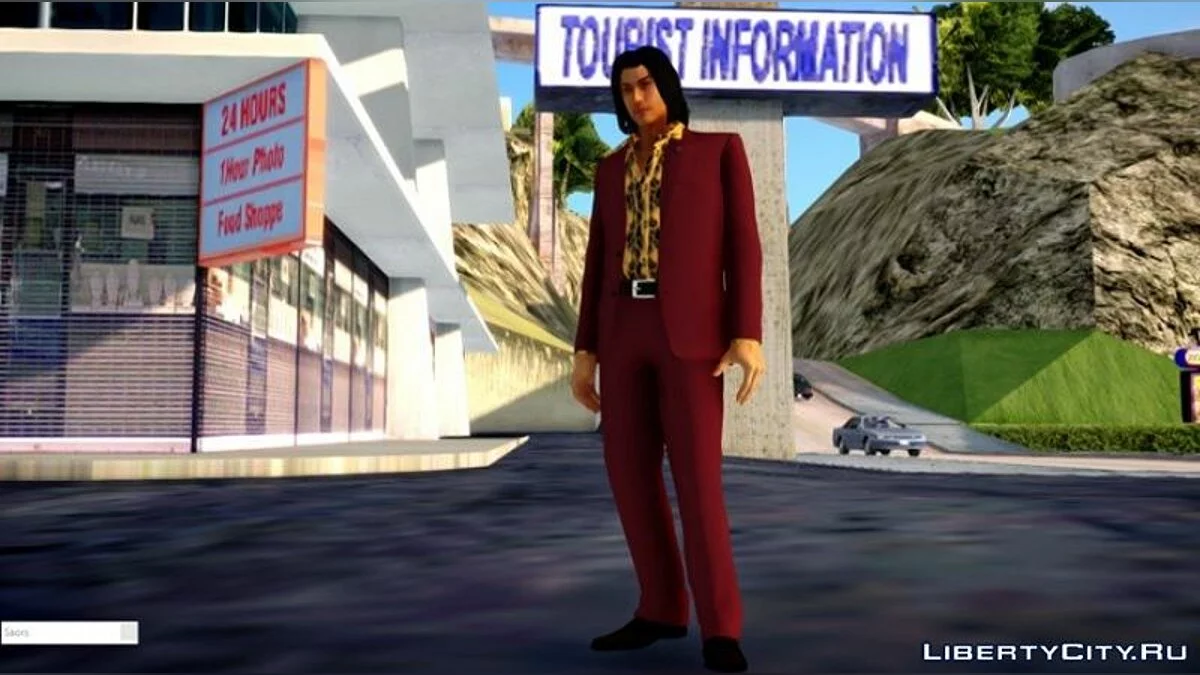 Акира Нишикияма - Yakuza 0 / GTA San Andreas
